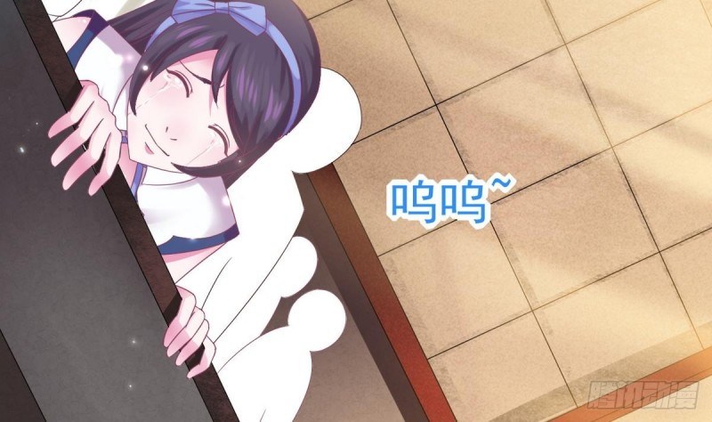 Magic Immortal Qi Chapter 01-02 Bahasa Indonesia